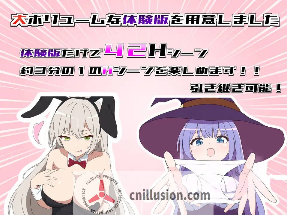 [RPG/汉化/动态] 挑战勇者试炼时被诱惑的我/勇者の試練に挑戦したら誘惑された僕 V1.8 AI汉化 [955M/FM/WY]