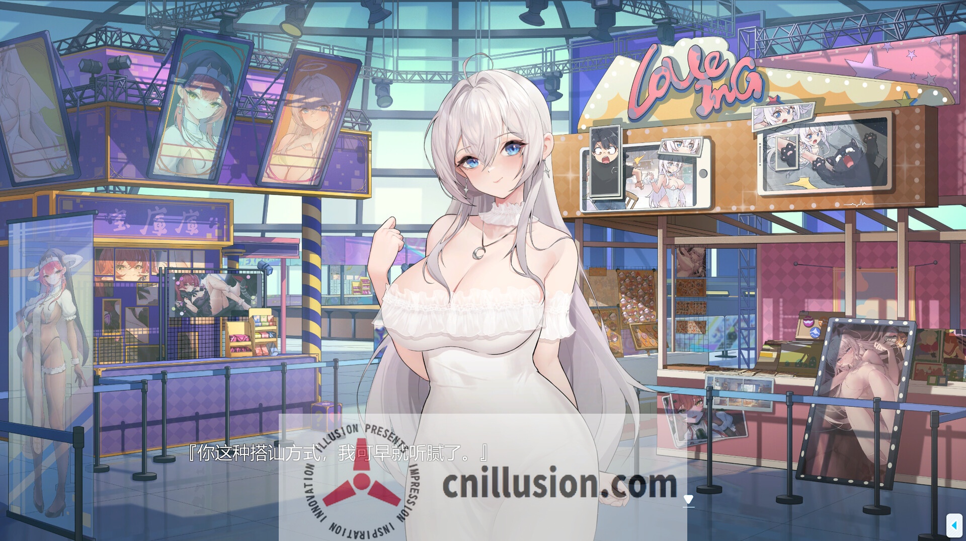 [互动SLG/动态/擦边/中文] 在愿望终结的世界拯救你 Fulfill Wishes and Save You v1.0.7 官方中文版+存档[FM/百度/1