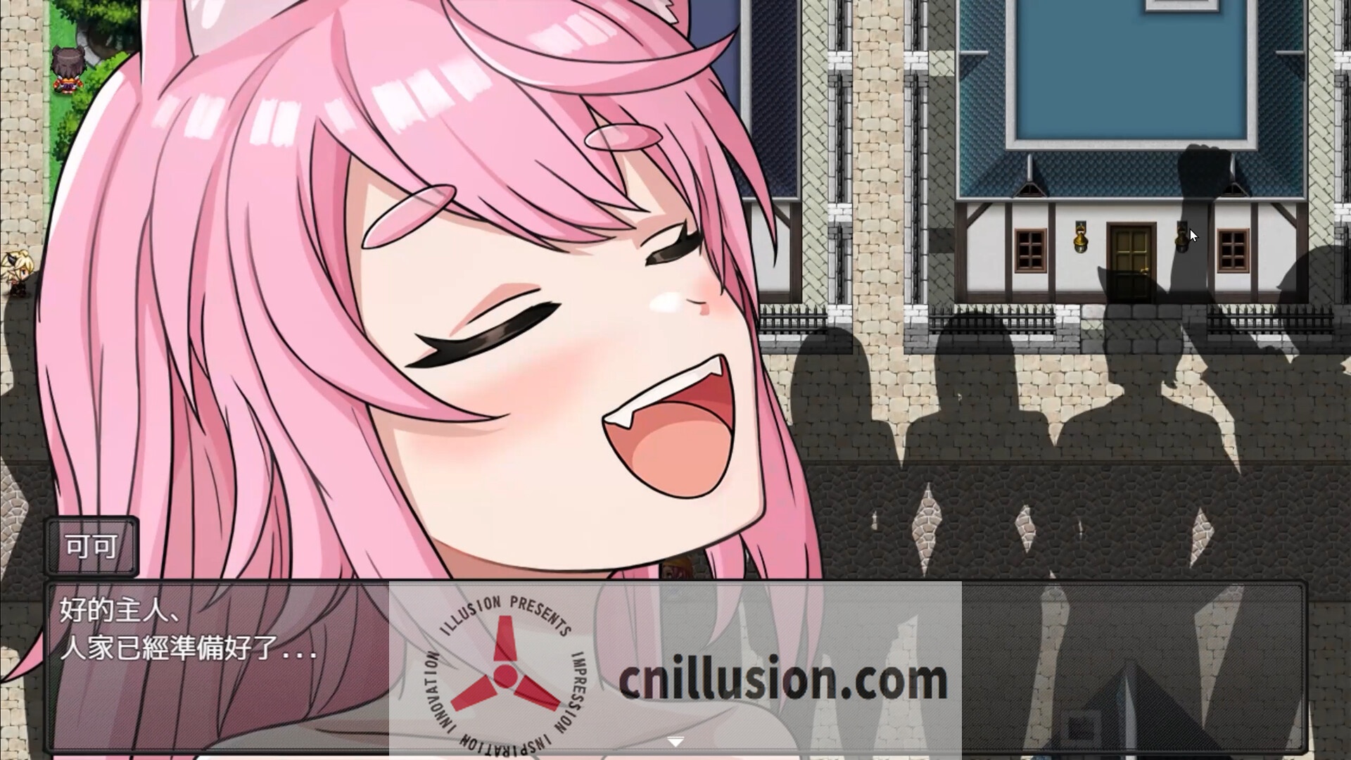 [RP/官中/动态] 恶魔与猫娘 官方中文 [576M/FM/WY]