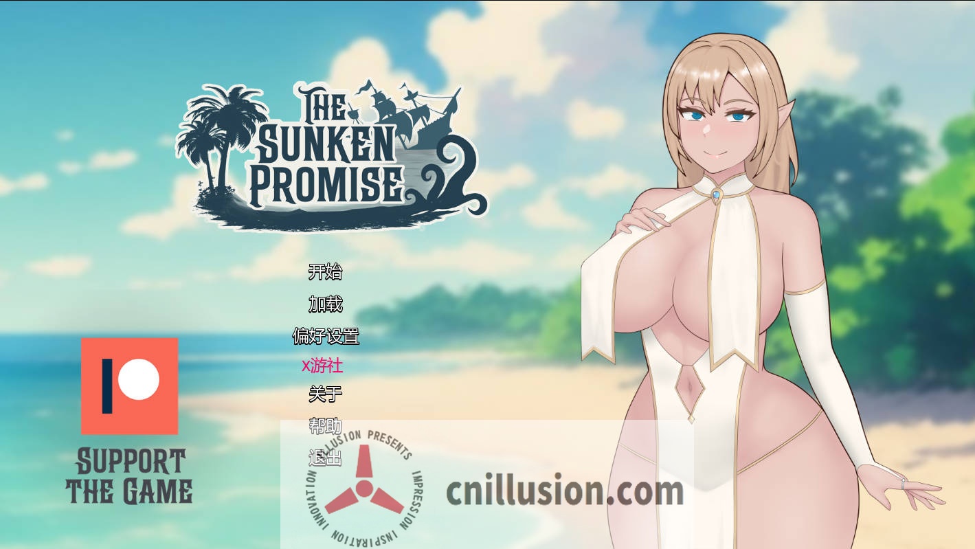 [SLG/汉化/NTR] 沉没的承诺/The Sunken Promise Ver0.2 AI汉化 [1.2G/FM/WY]