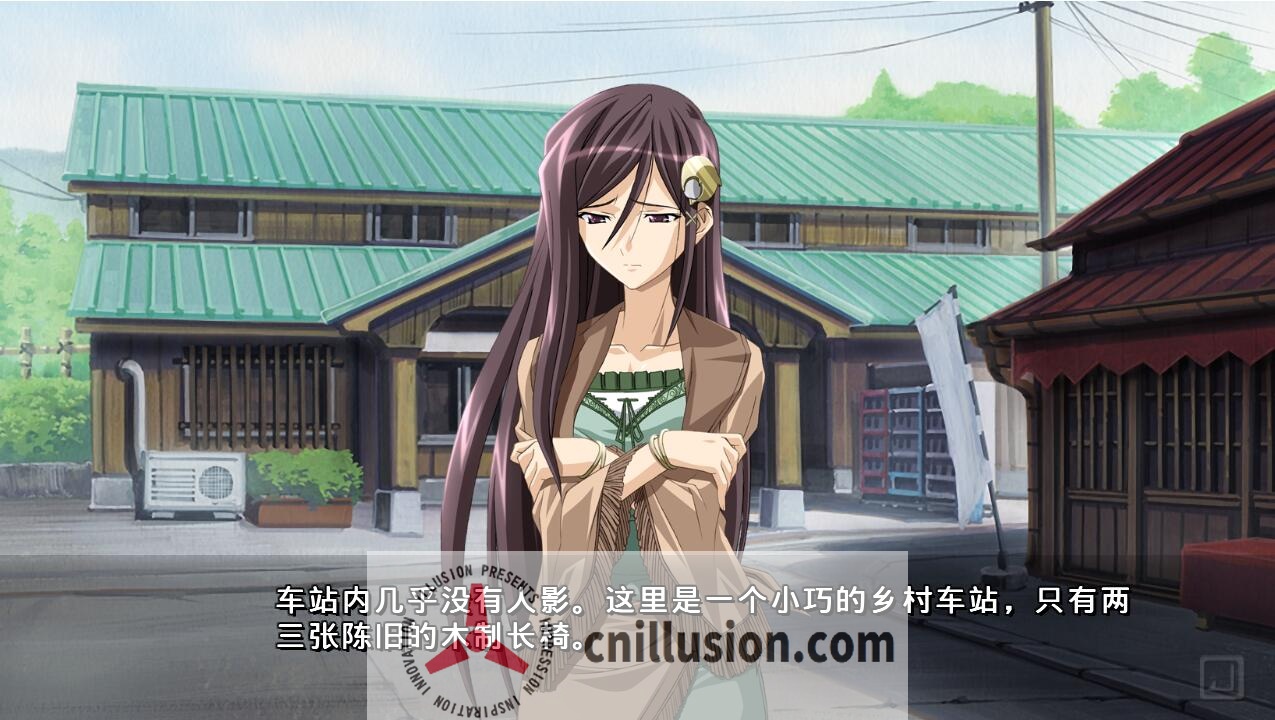 【ADV/汉化】黑爱:一夜妻馆~银口乱乳录/黑愛 ~一夜Q館 Y口乱汝録~ HD高清重置AI汉化版+全CG存档【2.31G】【百度网盘/直链】