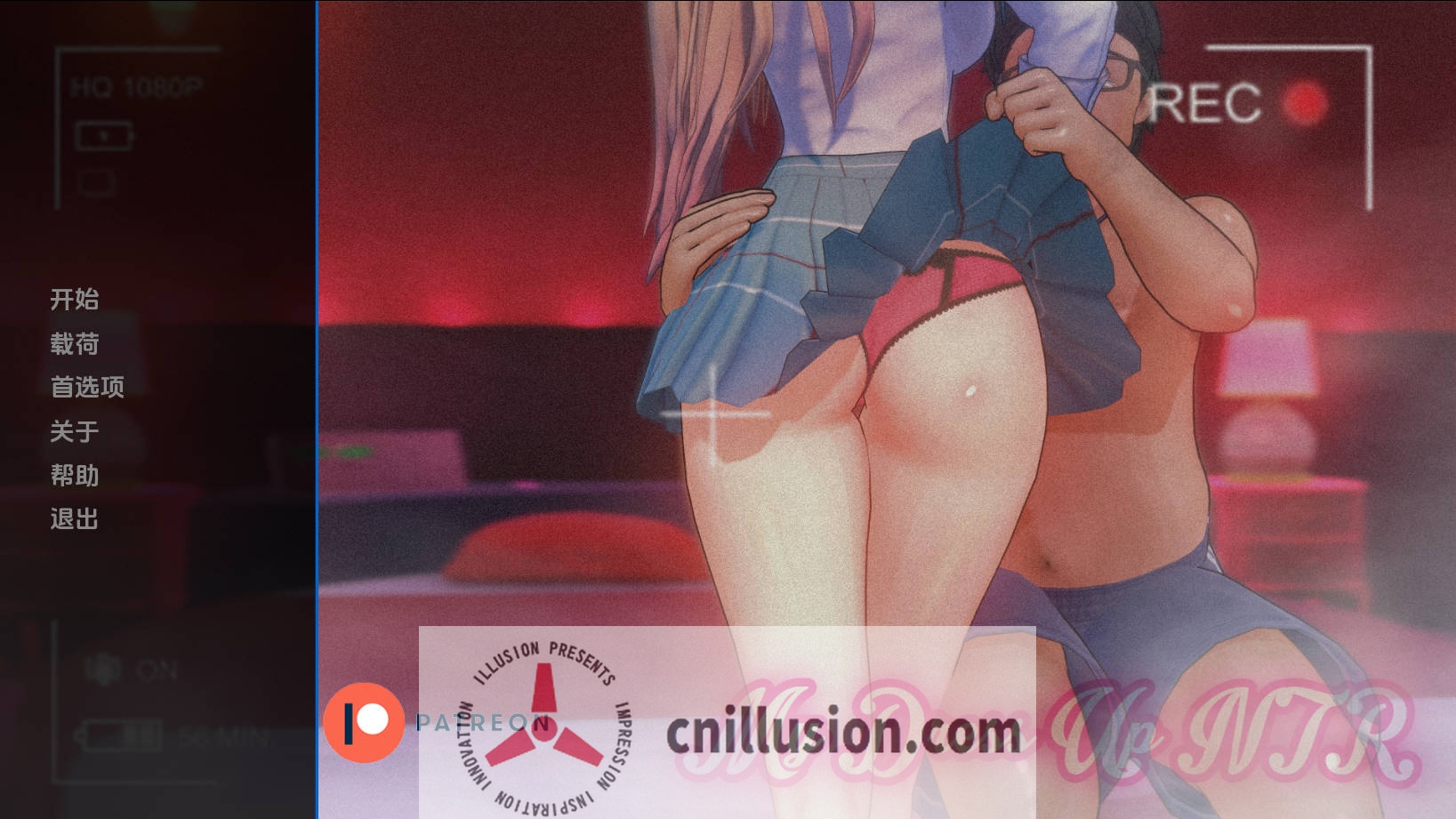 [SLG/汉化/动态] 更衣人偶NTR/My Dress Up NTR Unseen Desire v0.2 A汉化 [465M/FM/WY]