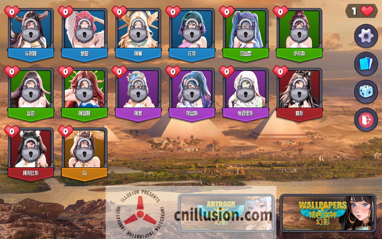 [PZL/官中/动态] 情色女神: 幻影 官方中文 [217M/FM/WY]