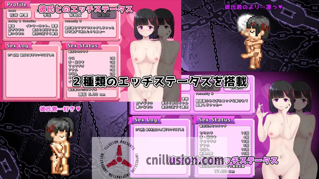 【精品RPG/汉化/更新DLC】MY…反击篇/MY…反撃編 Ver2.01 AI汉化版 +DLC【1.5G】【微云网盘/直链】