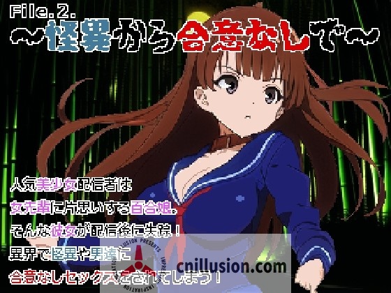 [SIM/官中] 好色之徒逃脱双六/えっち逃走すごろく 官方中文 [96M/FM/WY]