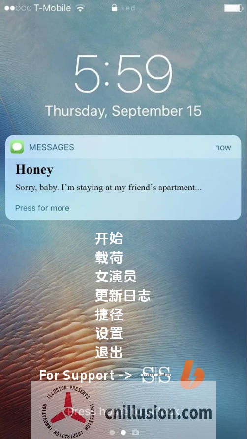 [SLG/汉化/真人] 妻子的电话/A Wife\'s Phone Ver0.6.0 AI汉化 [1.3G/FM/BD]