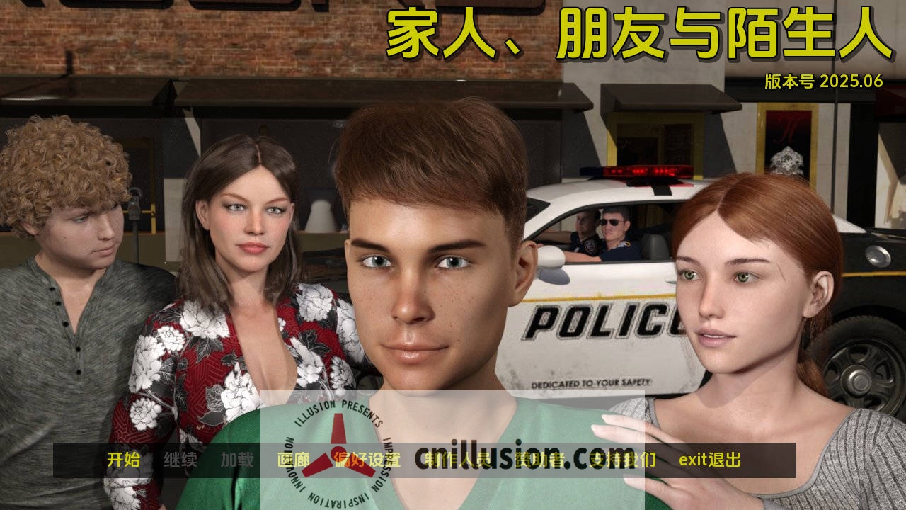 [SLG/汉化/NTR] 家人，朋友与陌生人/Family, Friends and Strangers V202506 AI汉化 [1G/FM/WY]