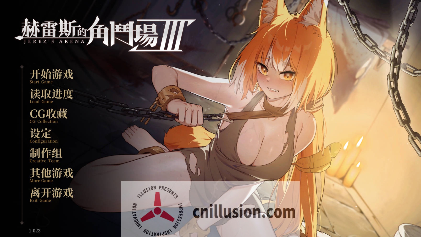 [SLG/官中/动态] 赫雷斯的角斗场 Ⅲ V1.023 官方中文 [1G/FM/WY]