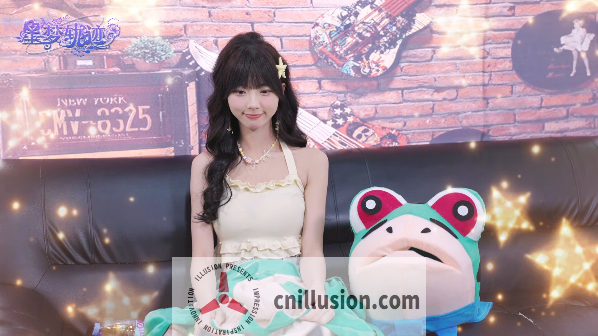 [SLG/官中/真人] 星梦轨迹-中国式经纪人 官方中文 [1.7G/FM/WY]