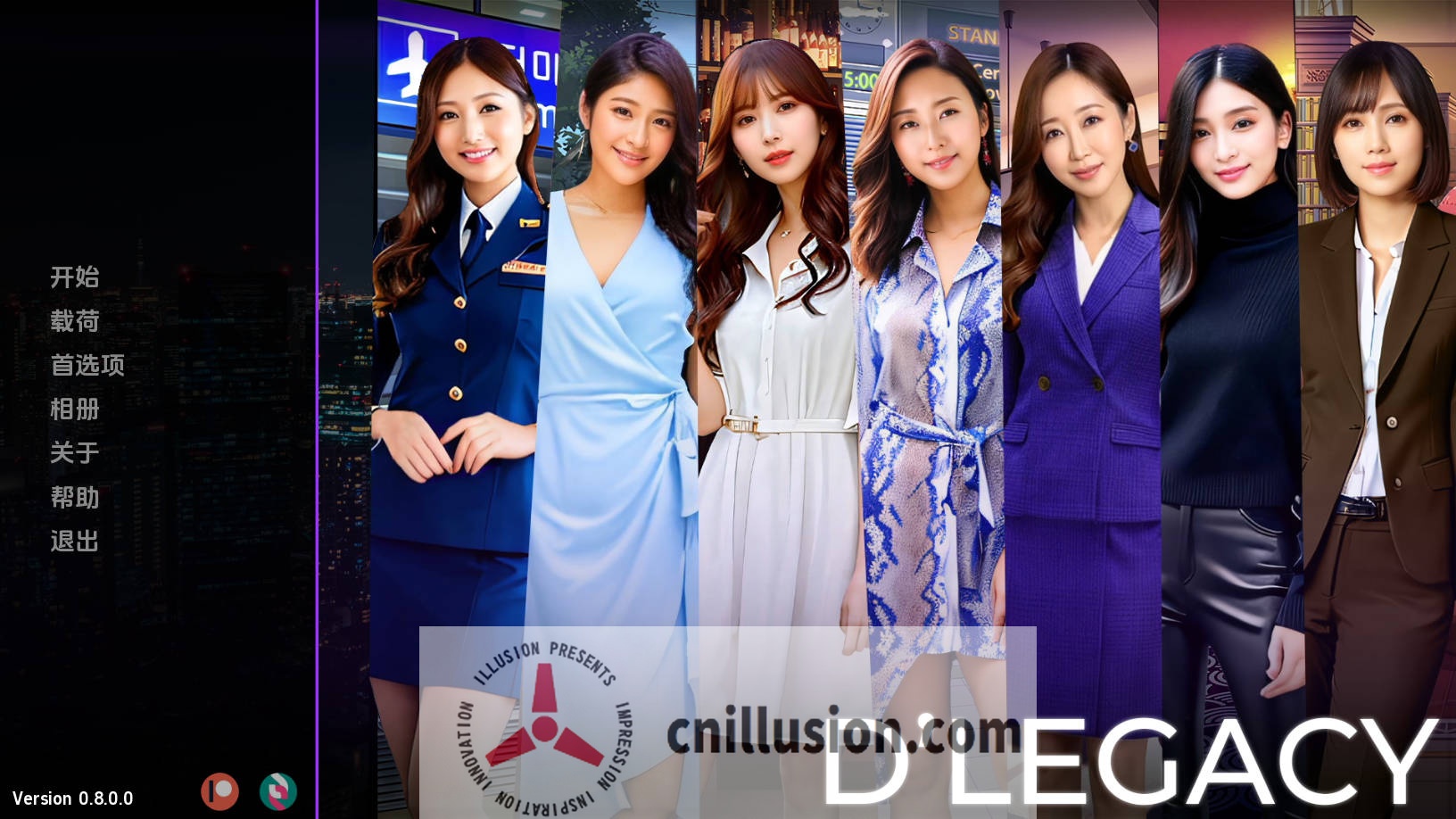 [SLG/汉化/真人] D\'Legacy Ver0.8 AI汉化 [1.4G/FM/BD]