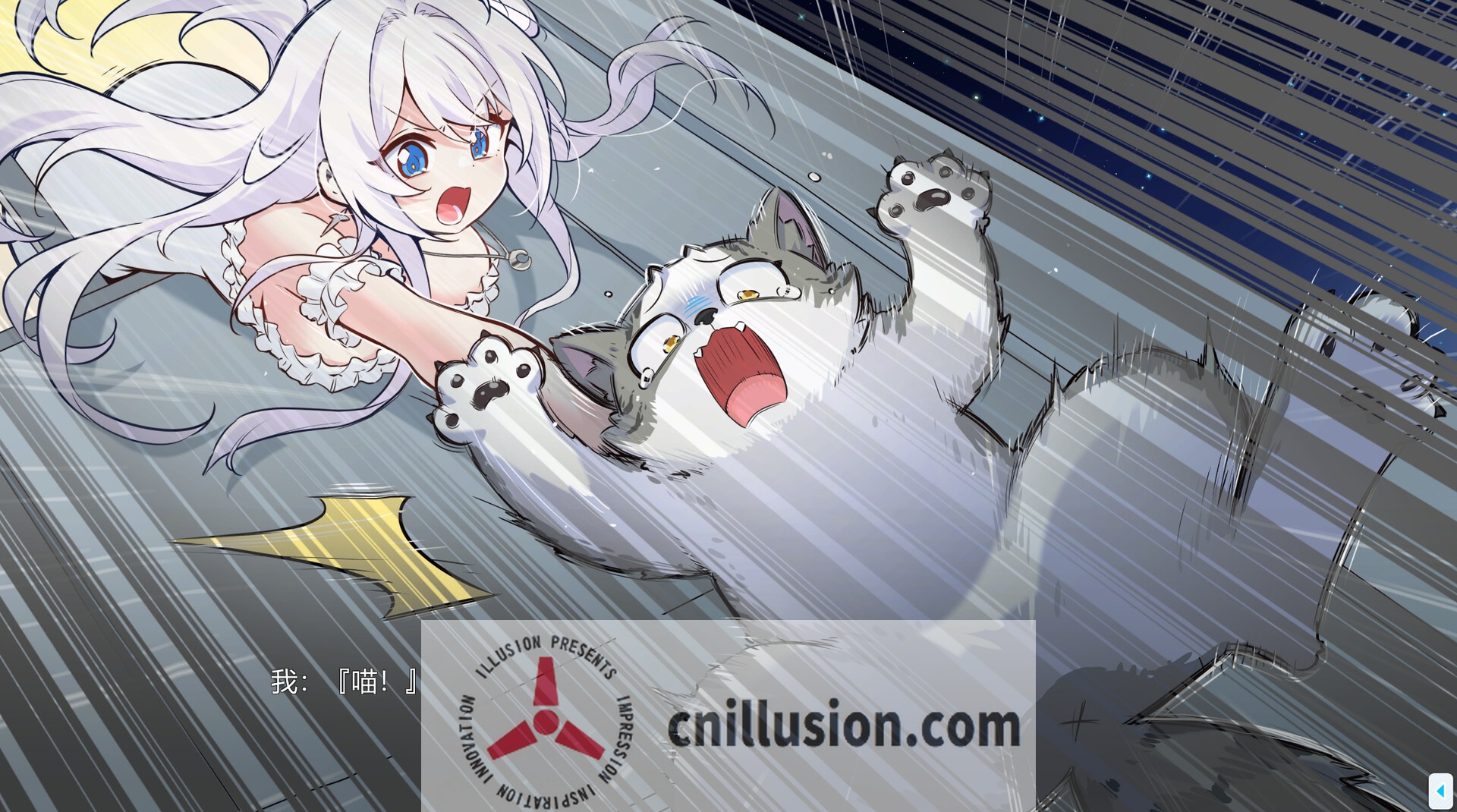 [互动SLG/动态/擦边/中文] 在愿望终结的世界拯救你 Fulfill Wishes and Save You v1.0.7 官方中文版+存档[FM/百度/1