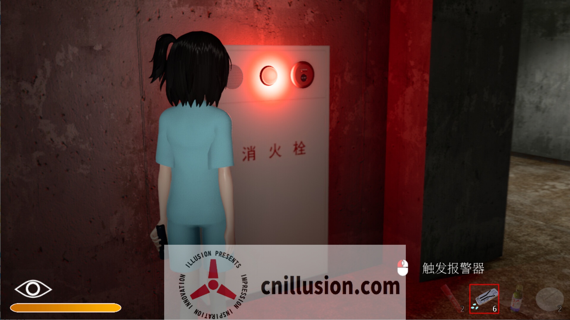 [3D恐游/官中/新作] DYSTHANASIA -终末期异化- ver1.0.4 官方中文步兵版[FM/百度/4G]