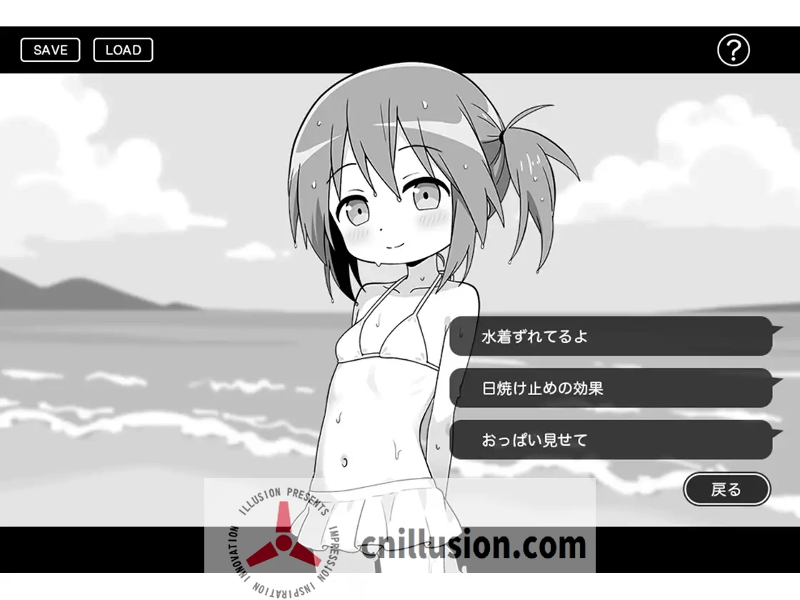 [新作SLG/汉化/JK] 触摸的暑假 おさわり夏休み AI汉化版 [FM/百度/300M]