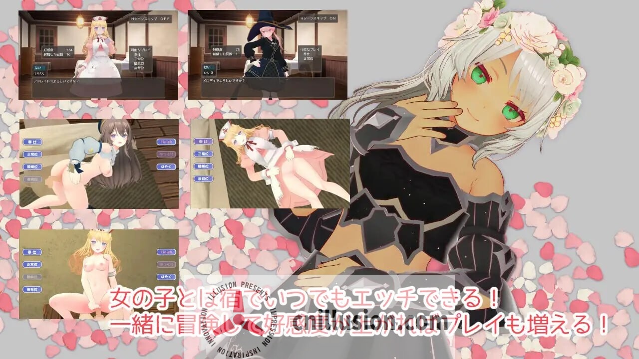 [迷宫探索RPG/官中] 迷宫之花 迷宮ノ花 官方中文版 [FM/百度/2.4G]