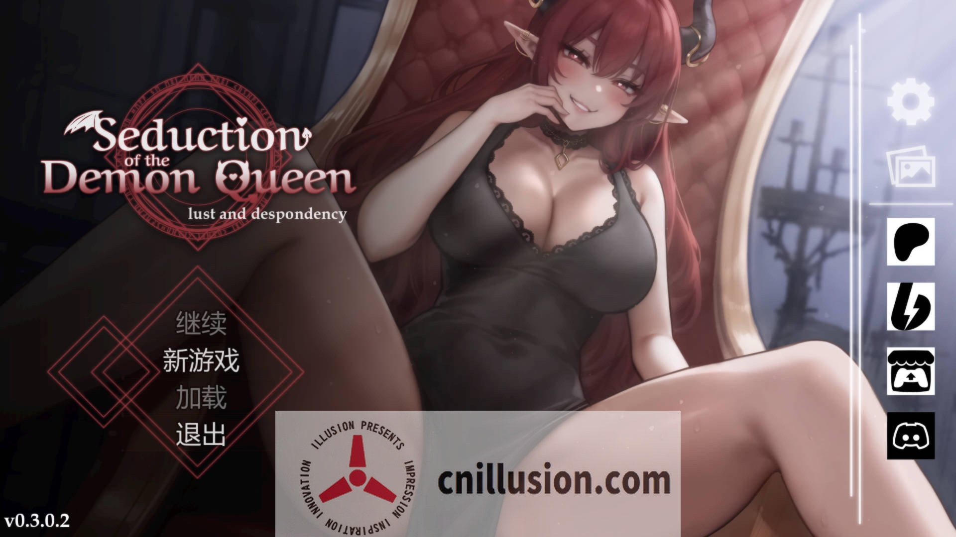 [SLG/官中/动态] 恶魔女王的诱惑/seduction of the demon queen Ver0.3.0.2 官方中文 [291M/FM/WY]