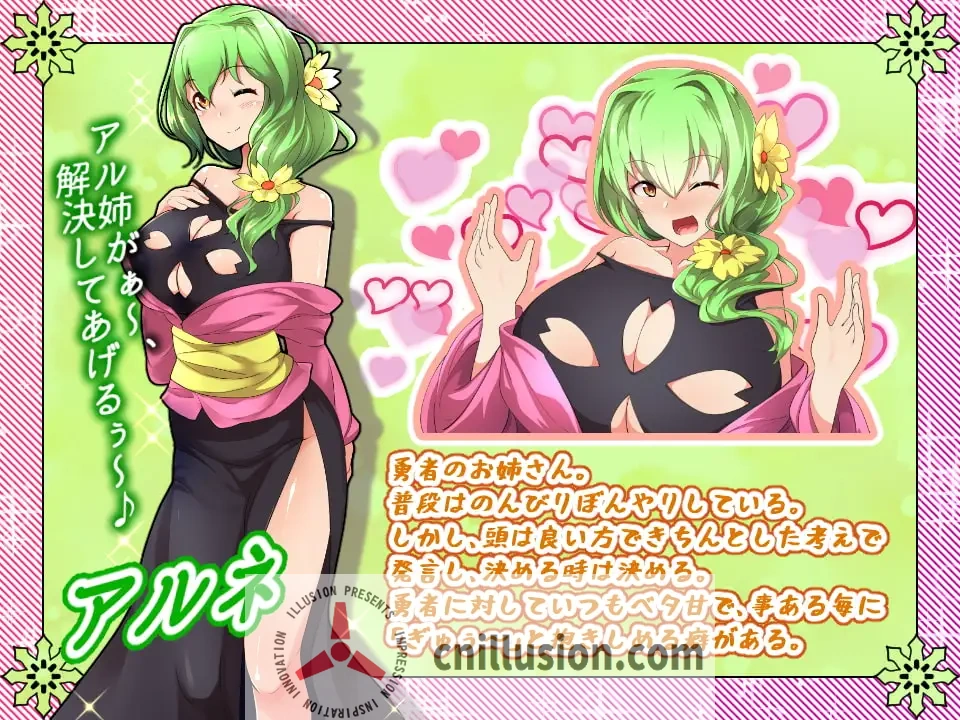 [绿帽RPG/汉化/精品更新]无泪重生 NoTearsRebirth v4.00 汉化版+回想CG[FM/百度/500M]