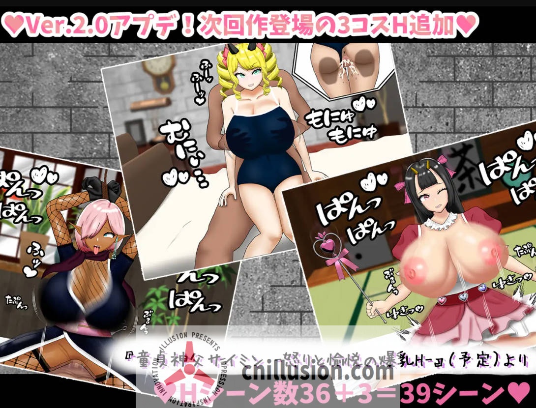 [RPG/汉化/NTR] 寝取半蔵的大欧派NTR/寝取(ネットリ)半蔵の爆乳NTR V2.0 AI汉化 [1.6G/FM/WY]