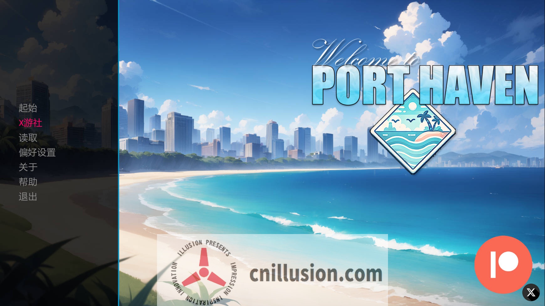 [SLG/汉化/动态] 欢迎来到港湾镇/Welcome to Port Haven Ver0.6 AI汉化 [1.6G/FM/WY]