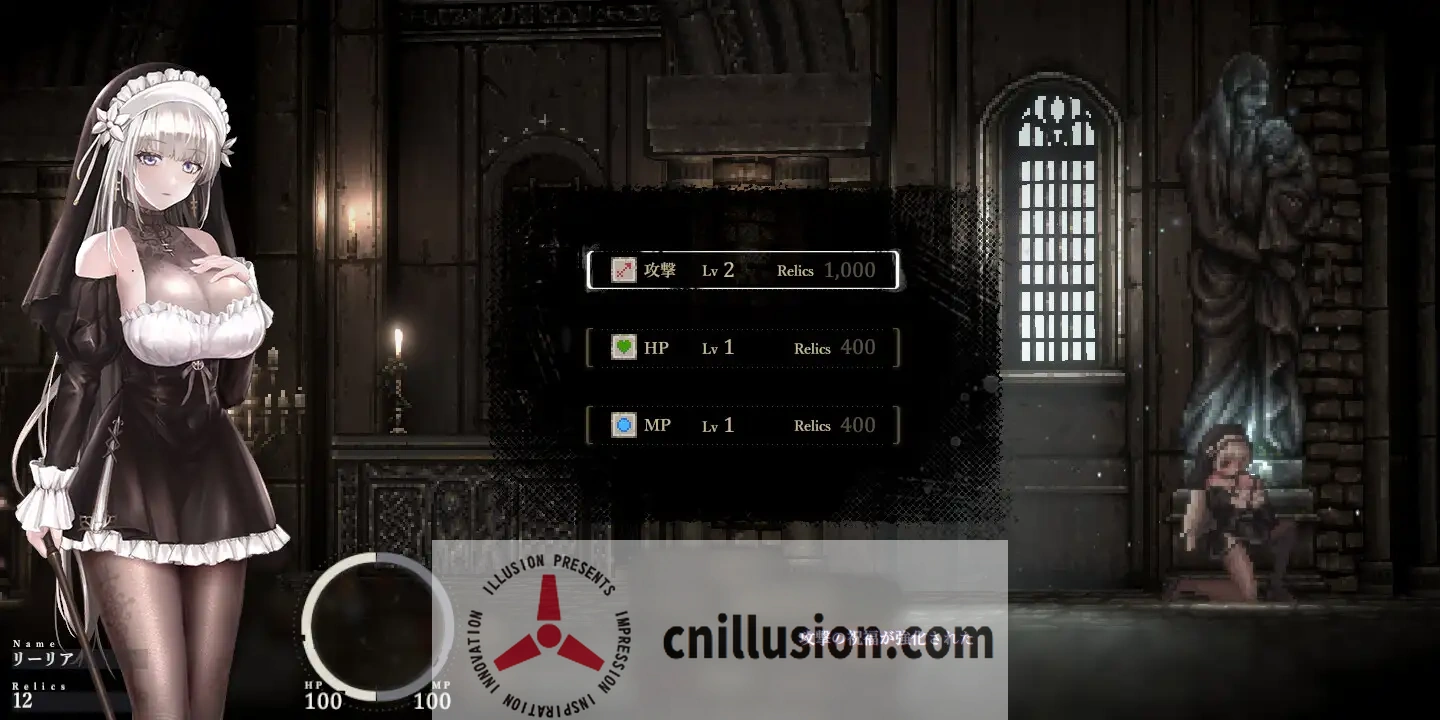 【神作ACT/官中】哥特少女勇闯恶魔城2/SiNiSistar2 Ver1.10 官方中文步兵版+MOD【2.3G】【微云网盘/直链】