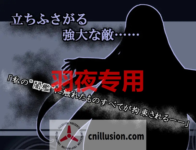 【RPG/机翻/更新】魔法少女ルナの災難 Ver2.0【1.4G/度盘】