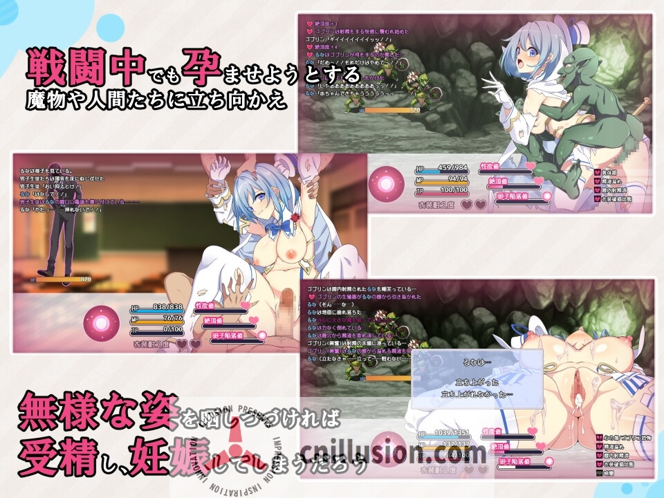 【精品RPG/汉化/更新】魔法少女露娜与奈奈美——被植入邪恶基因的母女/魔法少女るなとななみ-悪の遺伝子を孕まされる母娘- Ver1.01 AI汉化版【1.5G