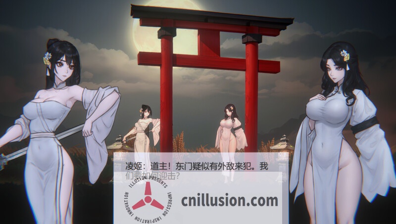 【古风ACT/汉化/重口】玉莲之剑/Sword of Lotus Ver0.5 官方中文版【130M】【百度网盘/直链】