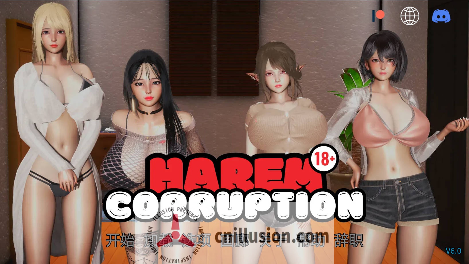 [SLG/官中/动态] 后宫腐败 后宫腐化/Harem Corruption Ver7.0 官方中文 [3G/FM/WY]