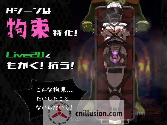 【SLG/汉化/动态】宿命哀吟/姫ハ運命ニ呻吟ヘリ Destined Damsel In Distress Ver1.05 AI汉化版【1G】【微云网盘/直链】