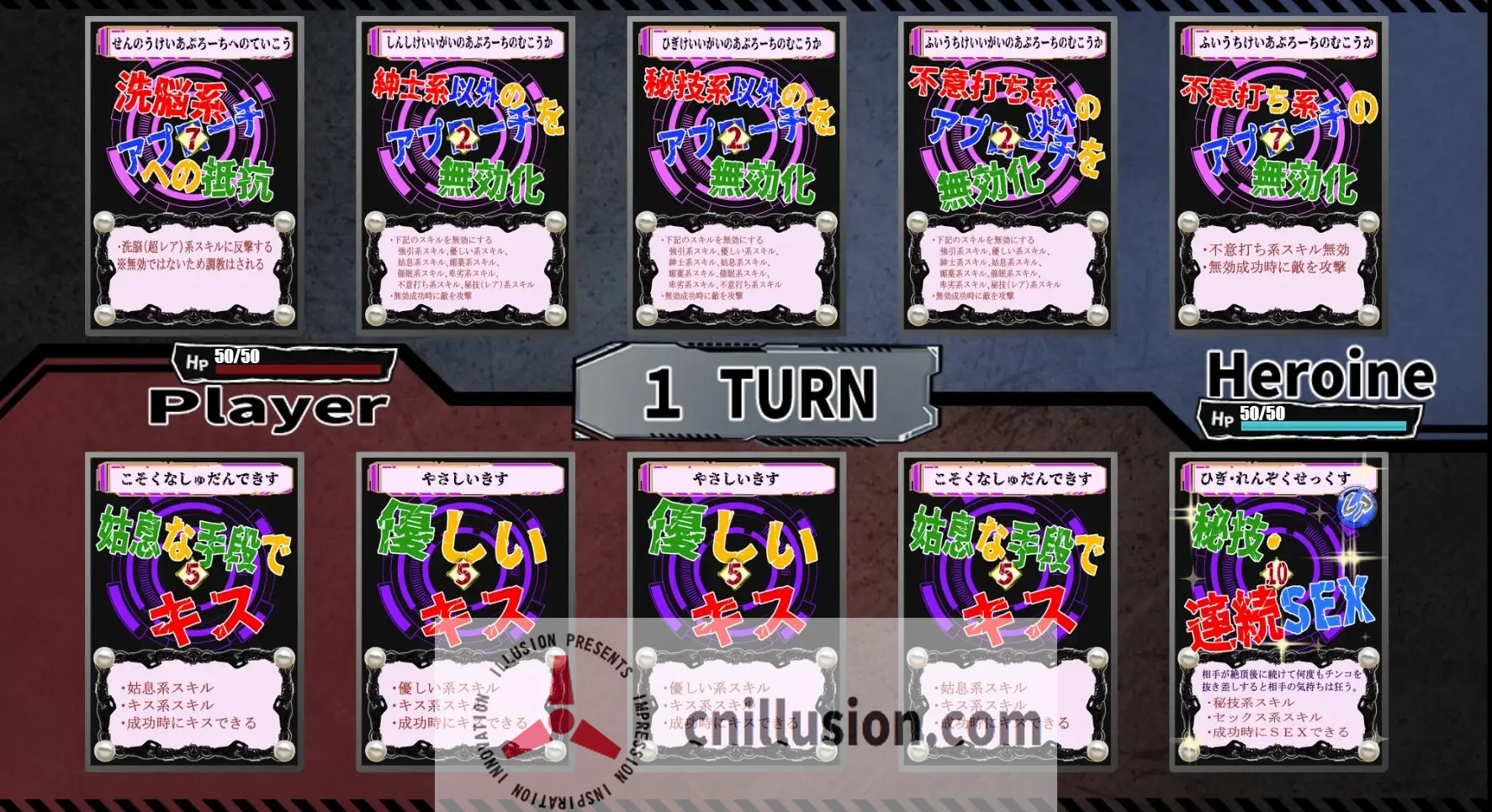 【SLG/汉化/NTR】洗脑教育室Play 人造人18号篇/洗脳教育室Play人造人間18号編 AI汉化版【1.2G】【微云网盘/直链】