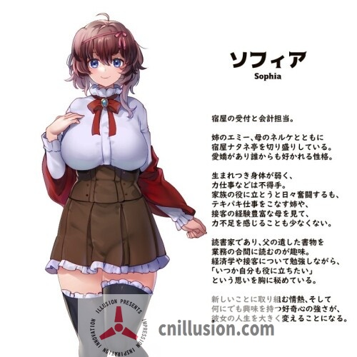 [经营SLG/中文/更新] 旅馆想要钱 宿かせぎ V0.83 官方中文版[FM/130M/百度]