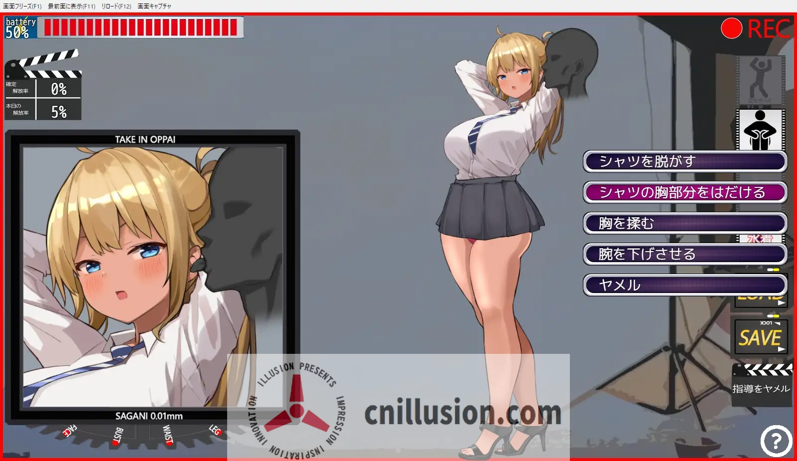 【互动SLG/汉化】搭讪JK校花～完全地将其俘获/ギャルJKをスカウト～完全に堕とすまでタイムリープ～ AI汉化版【1G】【微云网盘/直链】