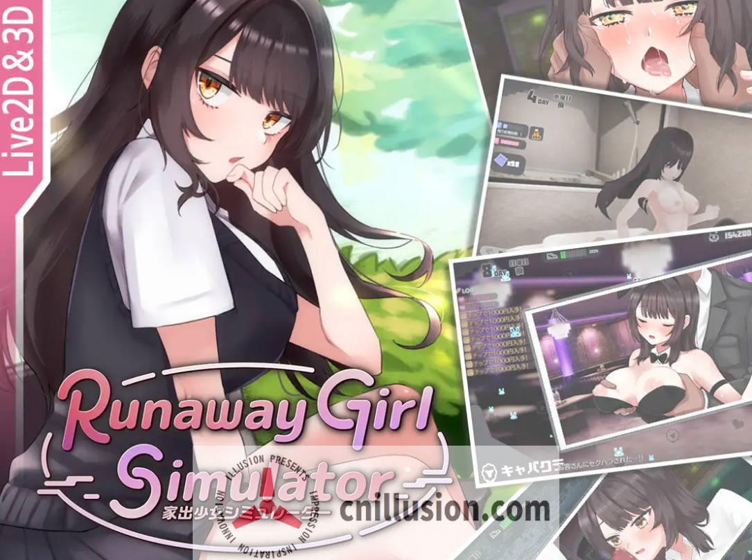 [SLG/官中/动态] 离家出走少女模拟器/Runaway Girl Simulator V1.1.5 官方中文 [1G/FM/WY]