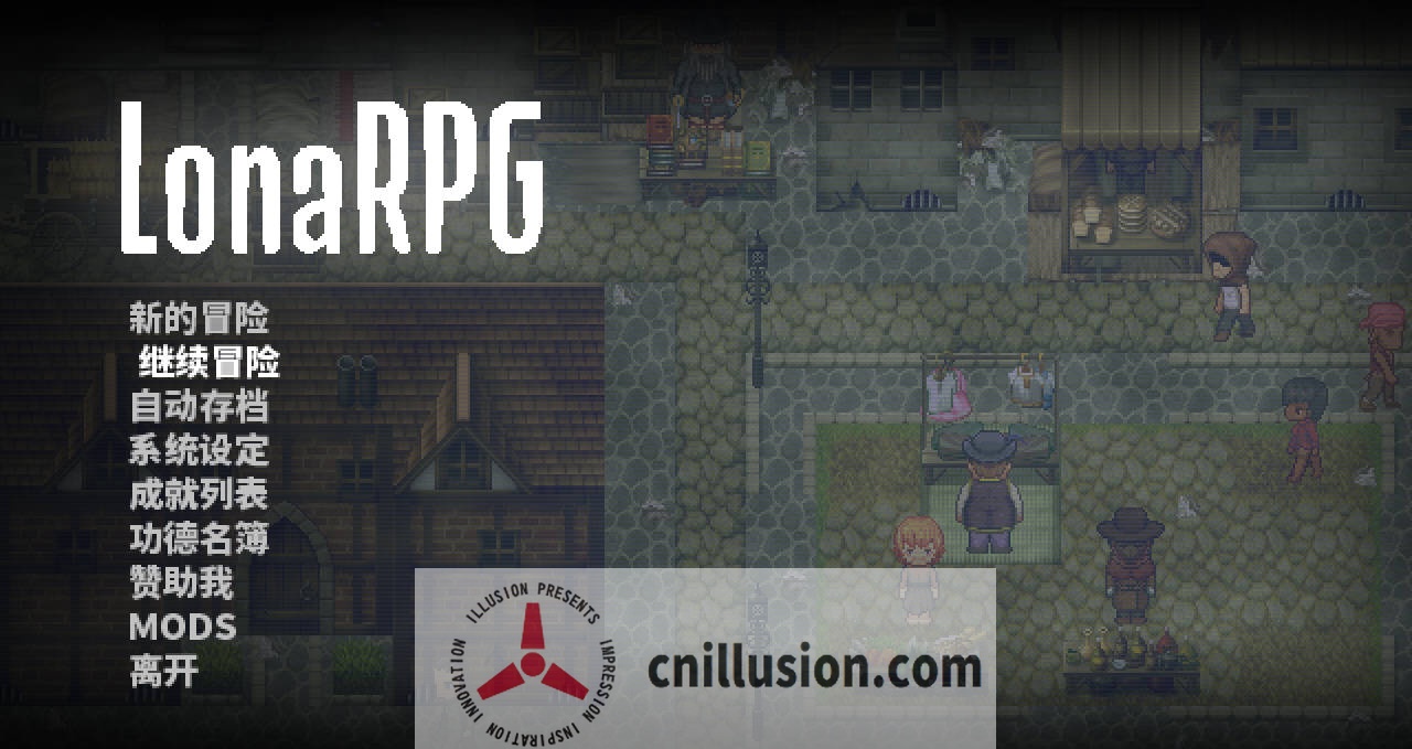 [ARPG/官中/动态] 洛娜的世界/LonaRPG B.0.10.3+MOD 官方中文 [661M/FM/WY]