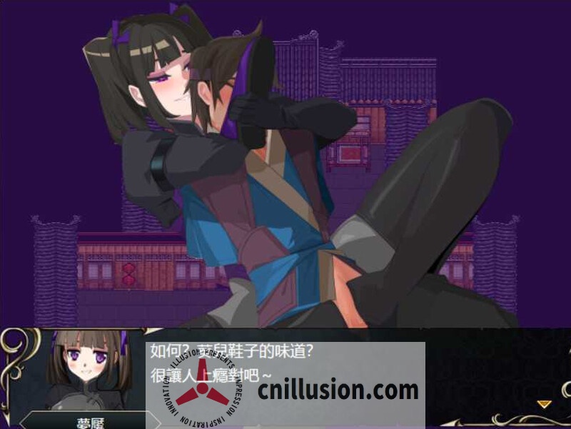 【RPG/官中】忠臣的末路 Ver1.11.0 官方中文版【300M】【微云网盘/直链】