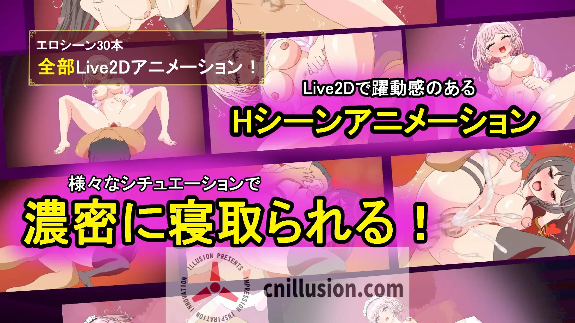 【RPG/汉化/NTR】タニンボーズエクスタシー！～僕の彼女がパワハラ上司に寝取られる～ AI汉化版【3.3G】【微云网盘/直链】