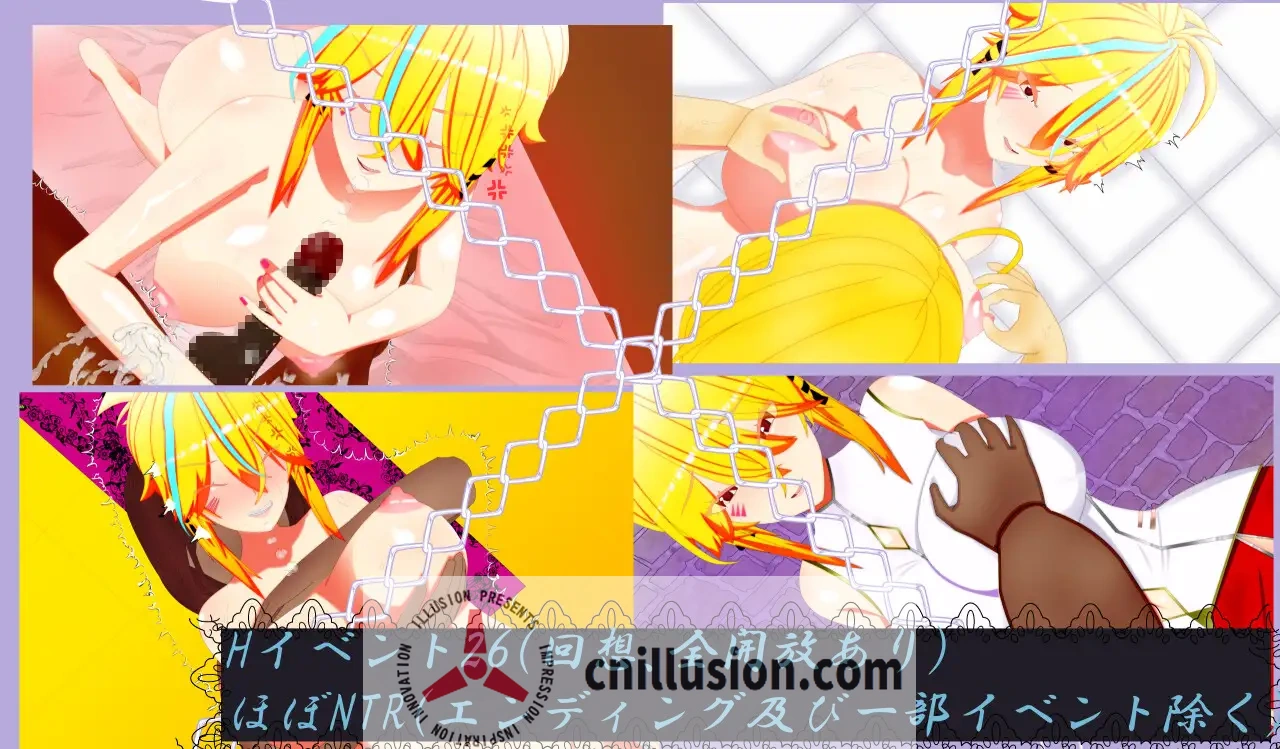 【RPG/机翻】维尔涅斯特物语：英雄骑士的绿帽救国录/ウィルネスト物語 英雄騎士の寝取られ国軍立て直し 【1G】【微云网盘/直链】