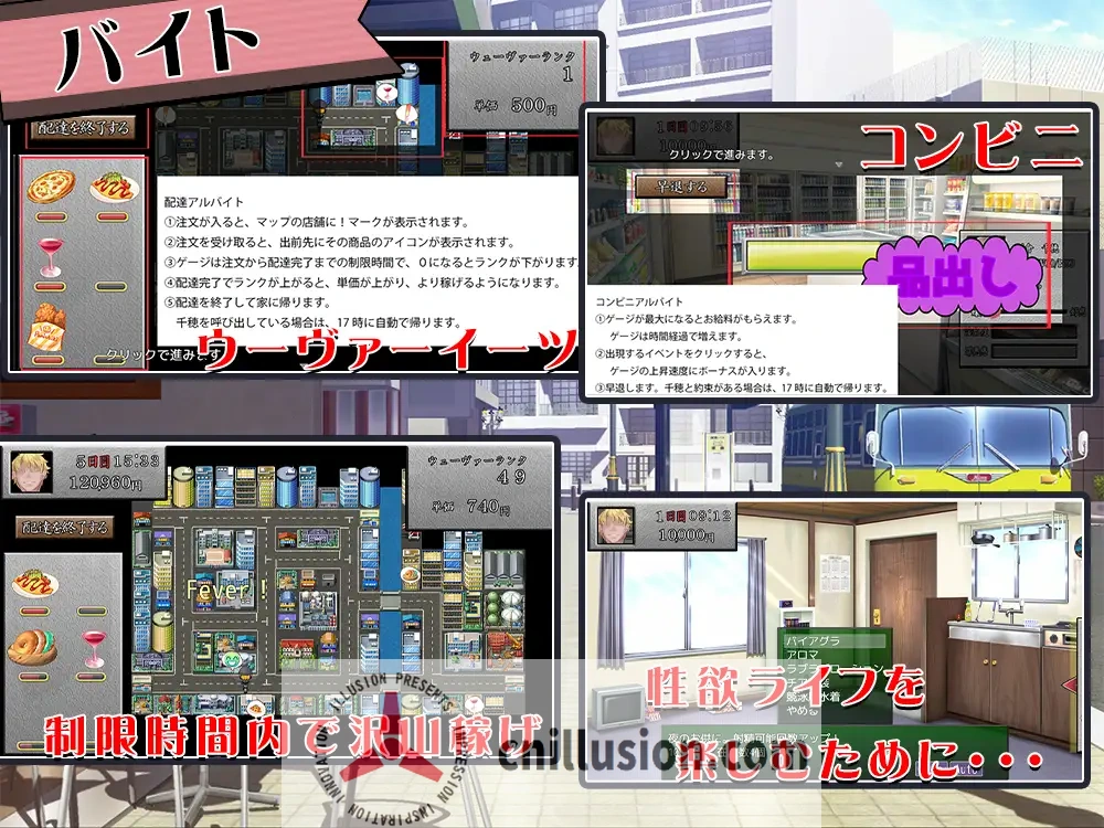 【SLG/汉化】你女朋友、对我很着迷哦？/お前の彼女、俺に夢中だよ?  AI汉化版【PC+安卓/600M】【微云网盘/直链】