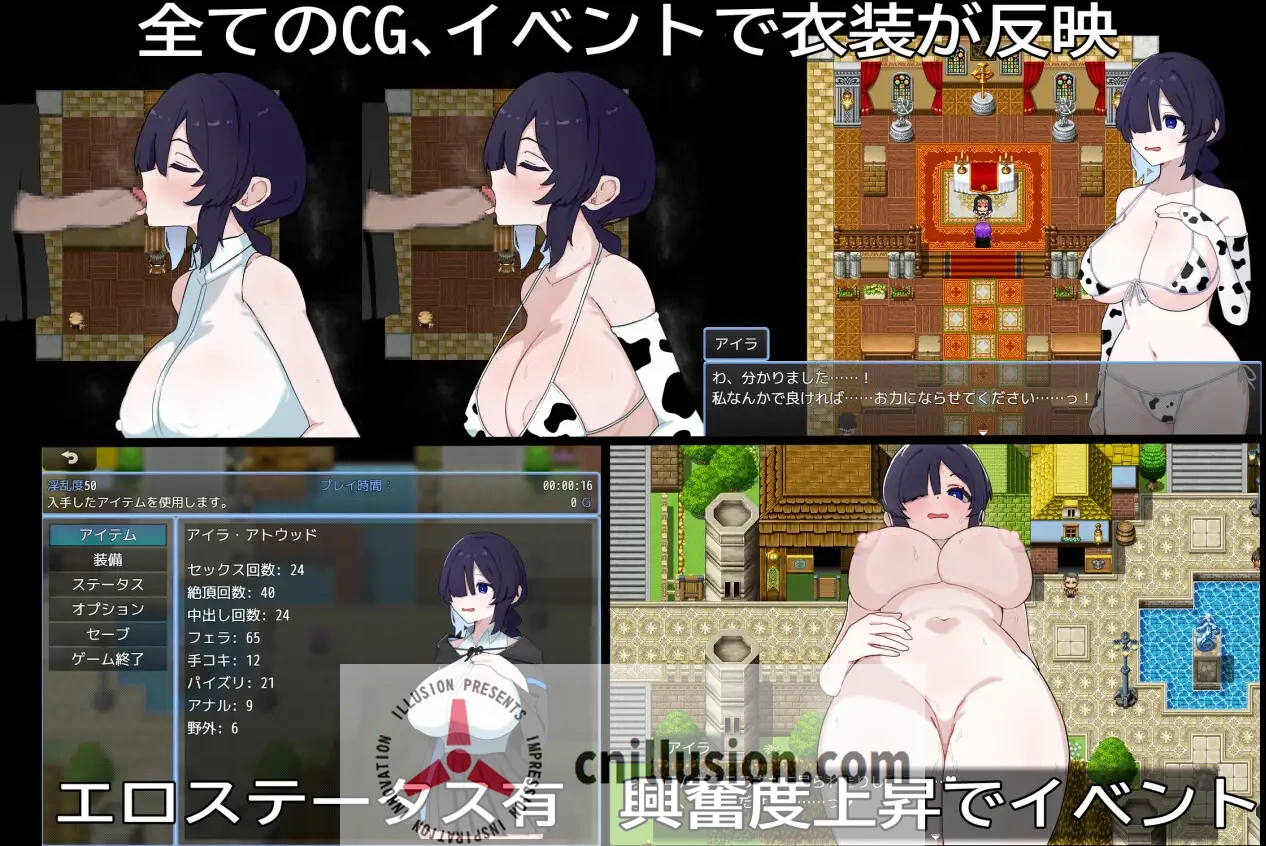 [新作RPG/汉化/巨乳]低调女巫艾拉受难记 ひかえめ魔女 アイラの受難 AI汉化版[FM/百度/1G]