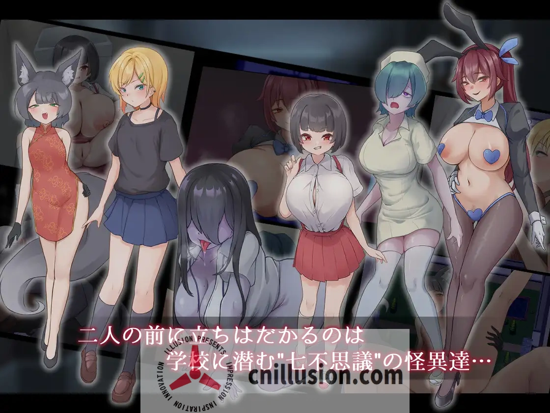 【RPG/汉化/更新】名刀丛云