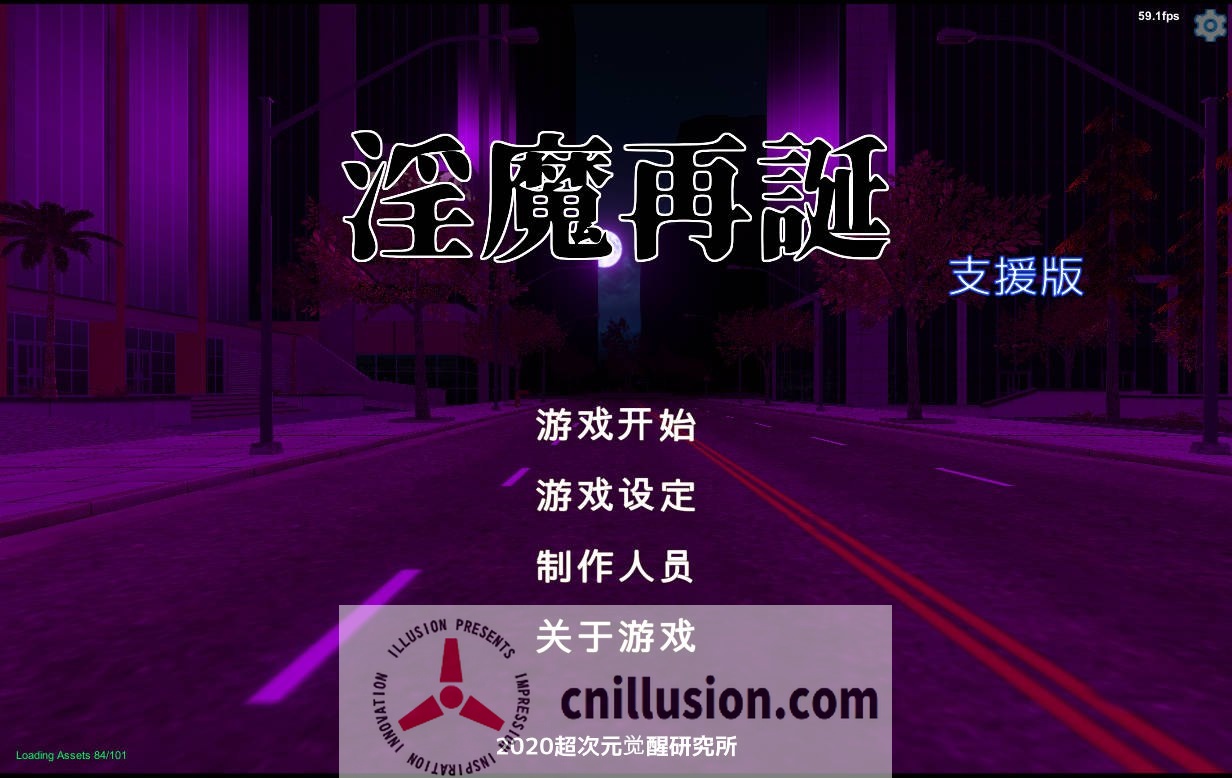 [卡牌SLG/全动态/更新] 淫魔再诞 SuccubusReborn v20250729a 支援机翻版 [FM/百度/2.2G]