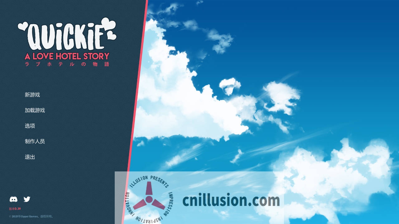 [SLG/官中/动态] 快捷: 情趣酒店的故事/Quickie: A Love Hotel Story Ver0.39 官方中文 [1.4G/FM/WY]