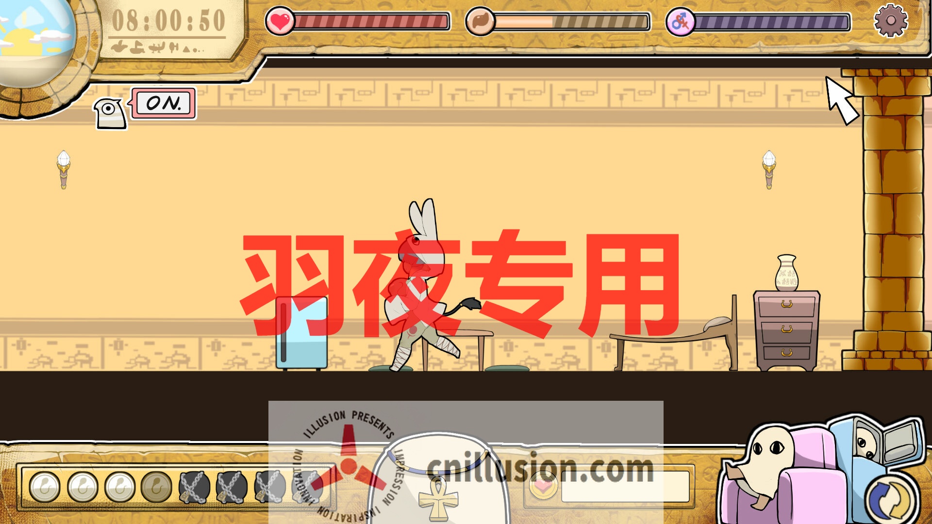 【SLG/STEAM官中/更新】哥布林祭司的随从 Ver0517【400M/度盘】