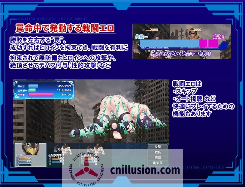 [精品RPG/汉化]圣隶战姬克洛伊～直到“最强”沉沦于权力～聖隷戦姫クロエ～「最強」が権力に沈むまで～Ver1.03 AI汉化版+全回想[FM/百度/1G]