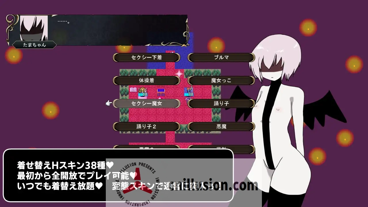 [新作RPG/汉化]冥界迷宫 冥界の迷宮 v1.3 AI汉化版[FM/百度/300M]