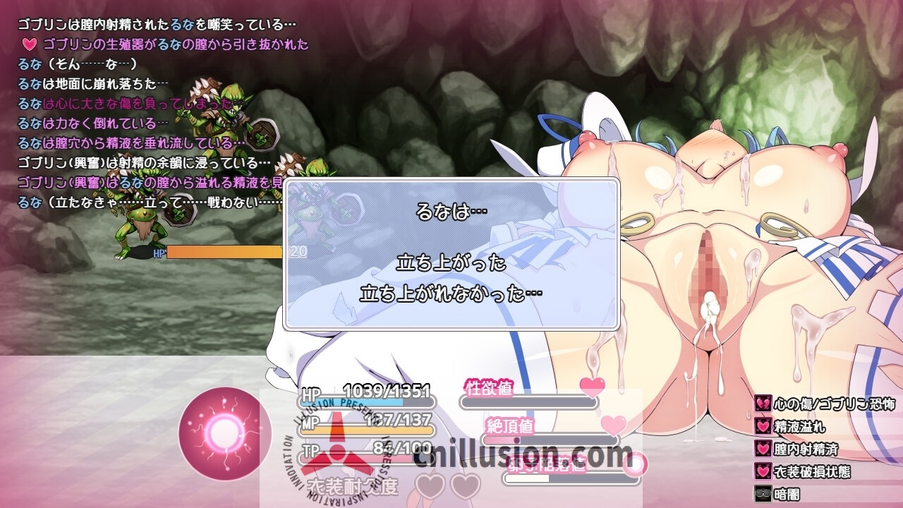 [爆款新作RPG/汉化/NTR]魔法少女るなとななみ-悪の遺伝子を孕まされる母娘- 魔法少女露娜与奈奈美母女被注入邪恶基因 AI汉化版[FM/百度/2.3G]