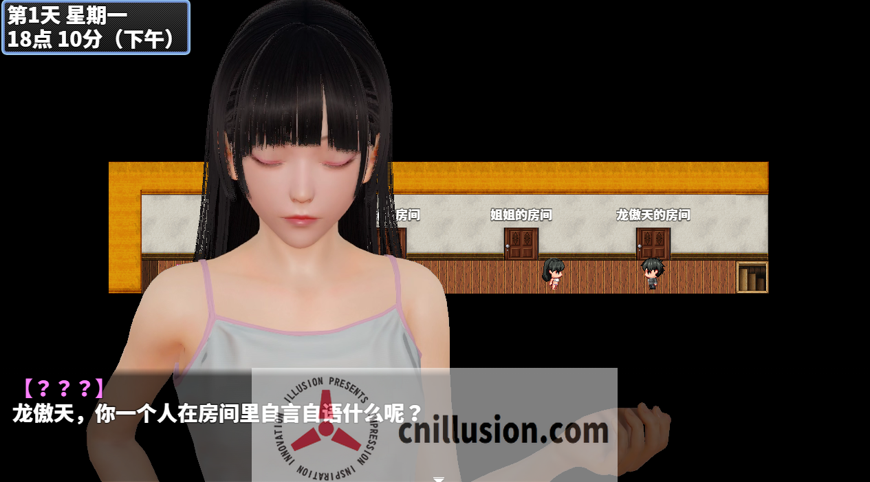 [RPG/汉化/动态] 神魔都市 Ver.1.80 官方中文步兵破解 [2.8G/FM/WY]