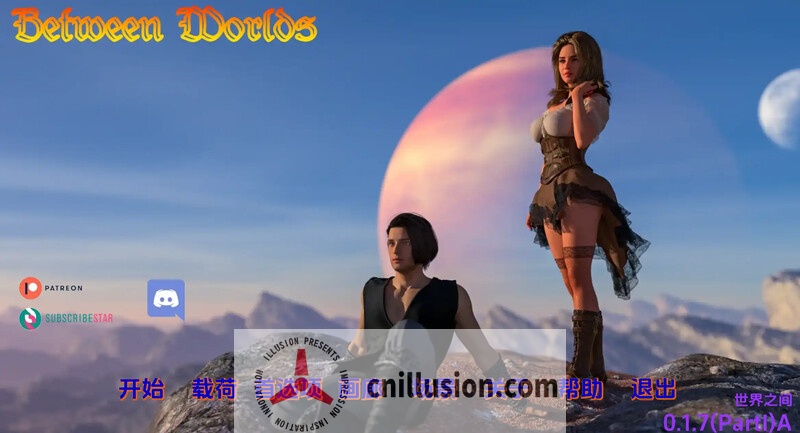[欧美SLG/动态/高渲染] 世界之间 Between Worlds V0.1.7PIII 汉化版 [PC+安卓][FM直链/百度/6.7G]