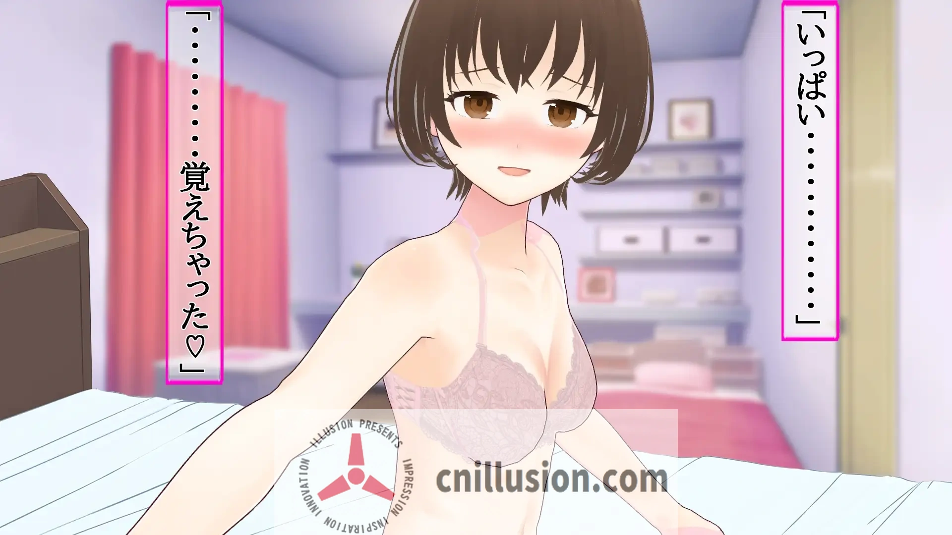 [人妻ADV/汉化] 一边听妻子过去的性经历一边做爱 妻が過去にしてきたエッチを聞きながらラブラブセックスをする話 AI汉化版+存档 [FM/百度/800M]