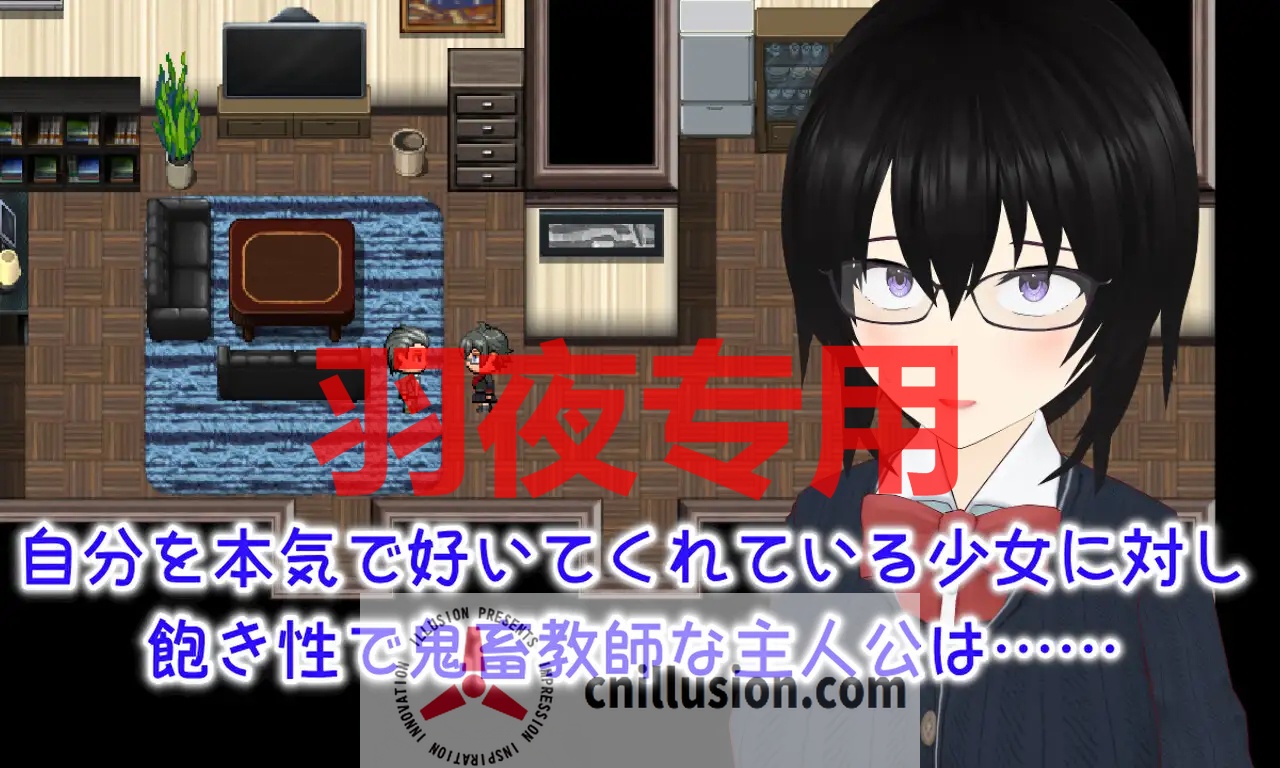 【ADV/机翻/新作】Discard 従順オモチャ少女の愉しい棄て方【2G/度盘】