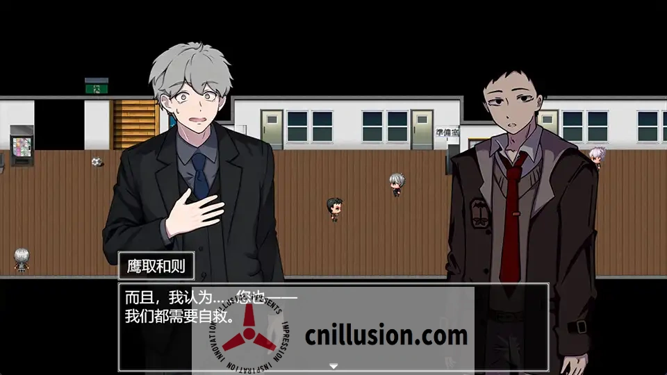 [悬疑RPG/官中/猎奇]魔法少女死了 魔法少女は死んだ 官方中文版[直链/百度/680M]